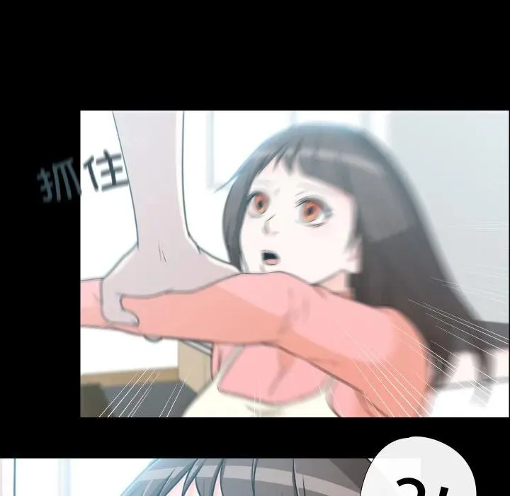 6 第71页