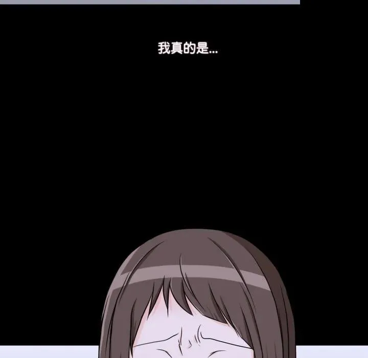 6 第86页