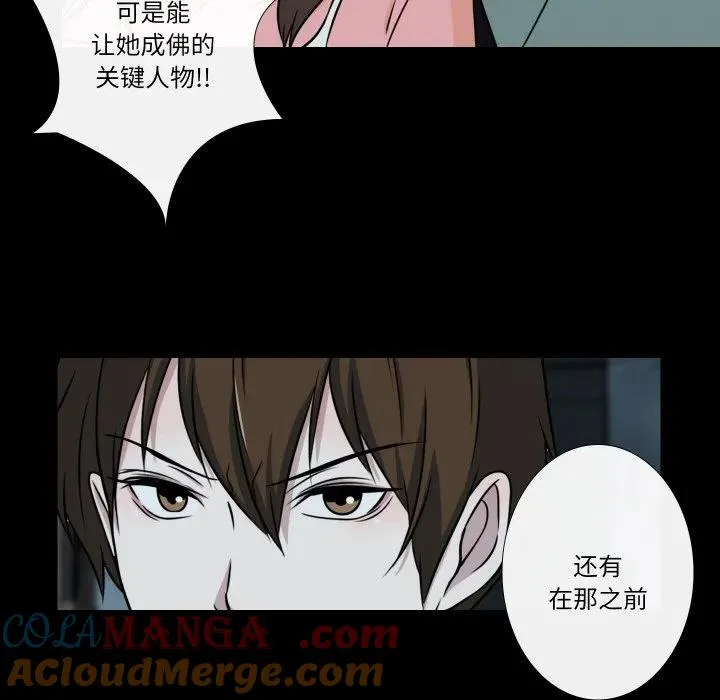 8 第85页