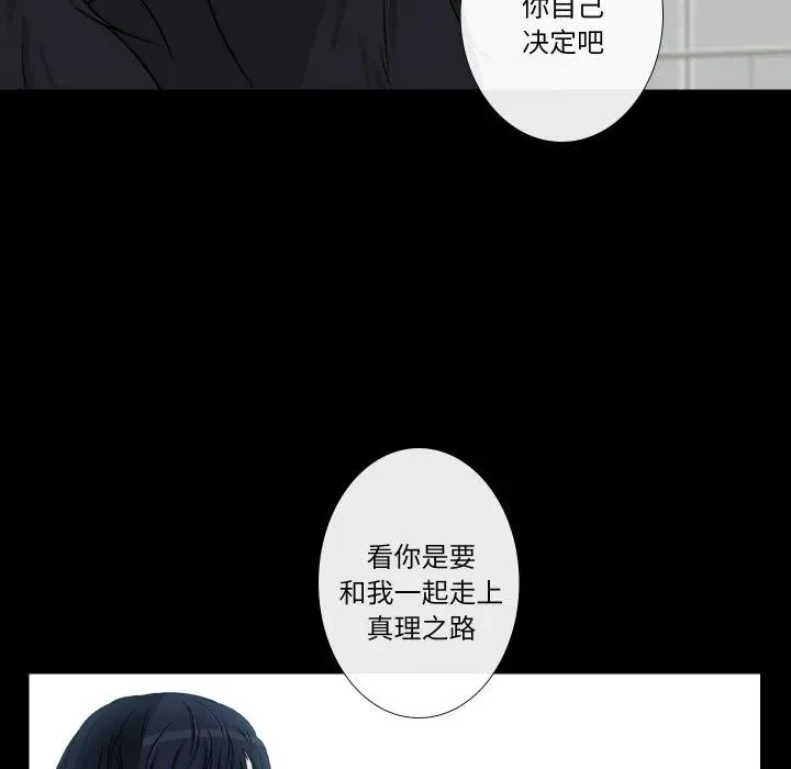 9 第14页