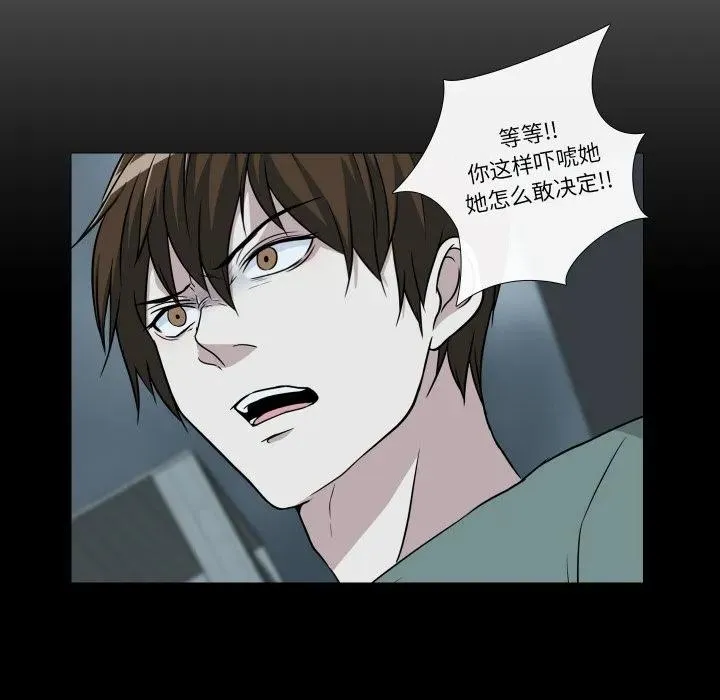 9 第20页