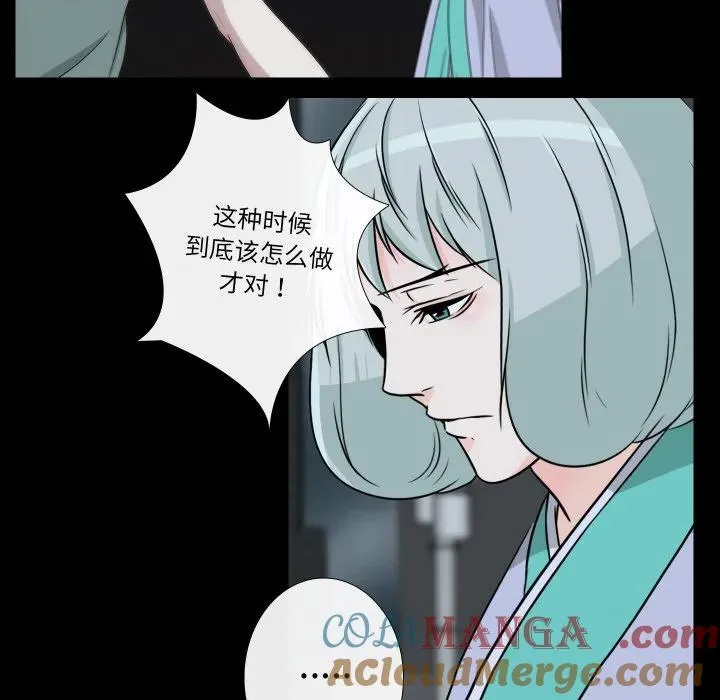 9 第22页