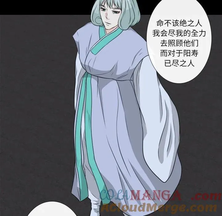 9 第25页