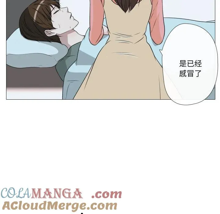 9 第58页