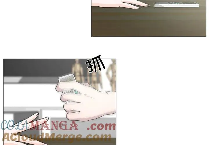 10 第4页