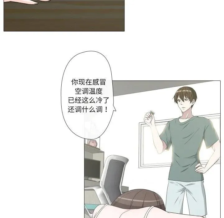 10 第5页
