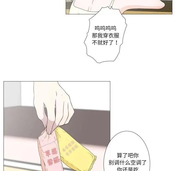 10 第6页
