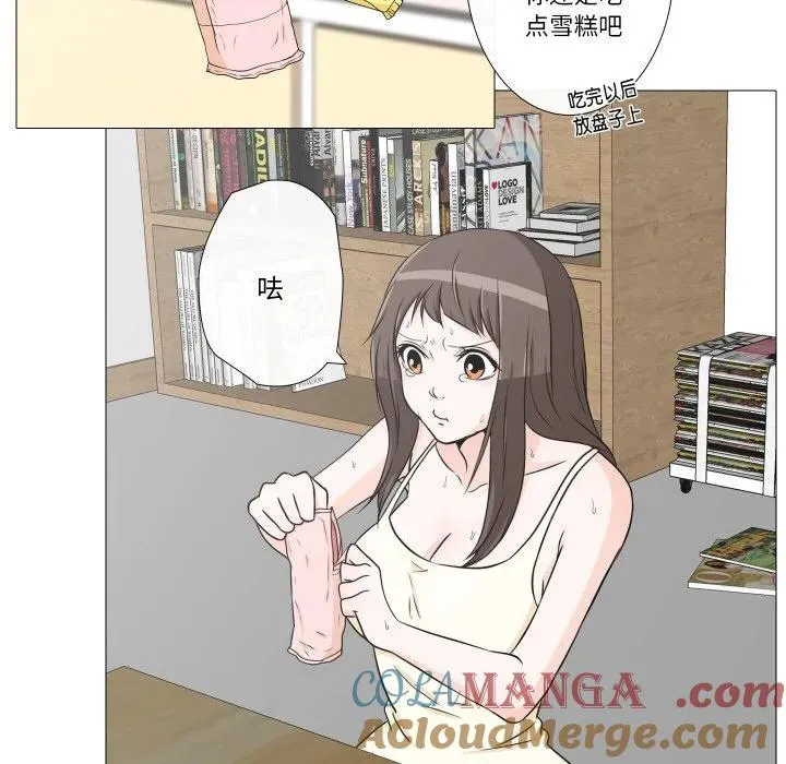 10 第7页