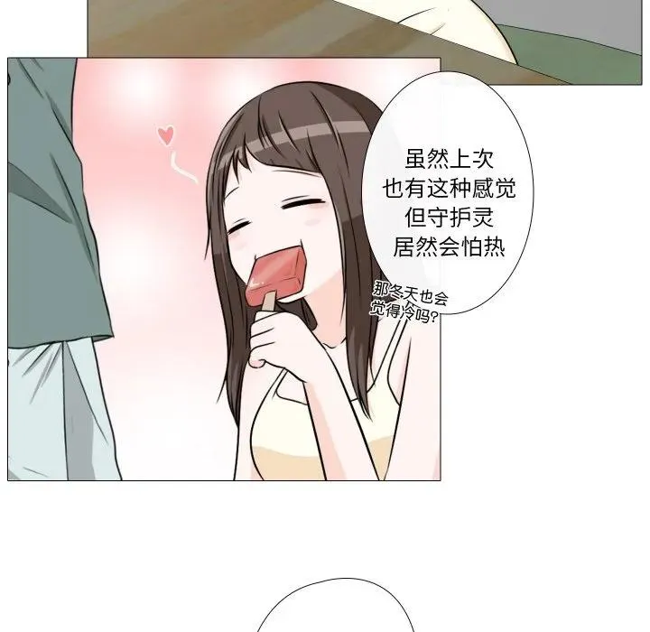 10 第8页
