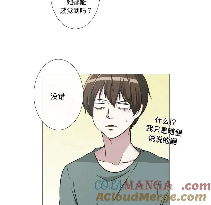 10 第10页
