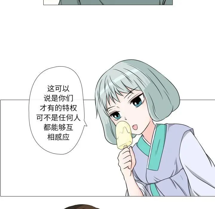 10 第11页