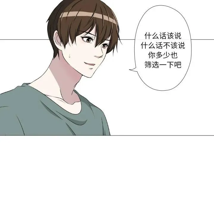 10 第12页