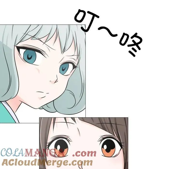 10 第13页
