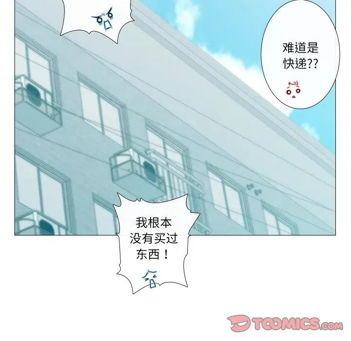 10 第18页