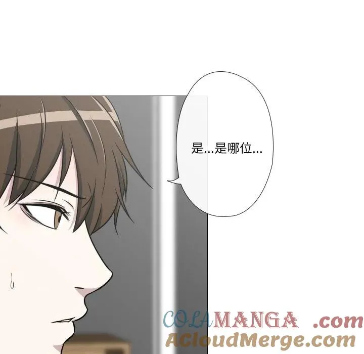 10 第19页