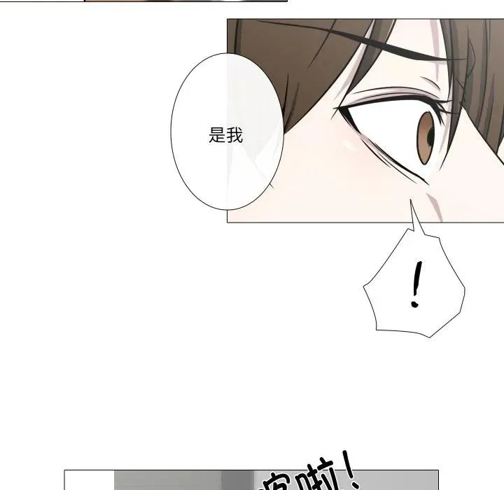 10 第20页