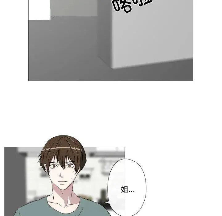 10 第21页