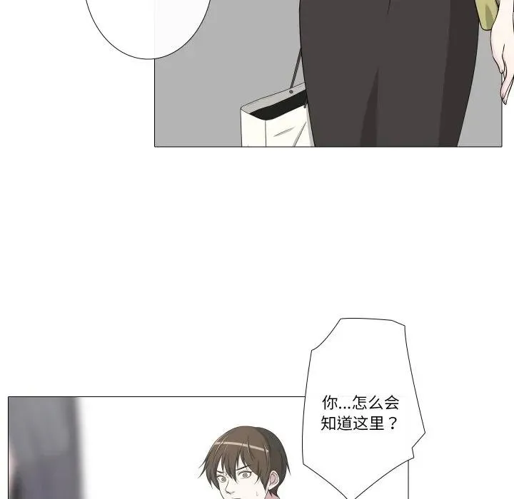 10 第23页