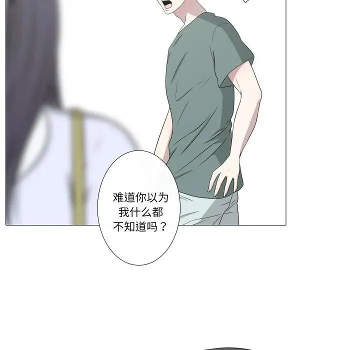 10 第24页