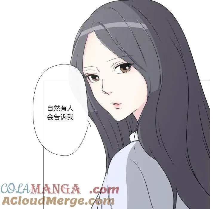10 第25页