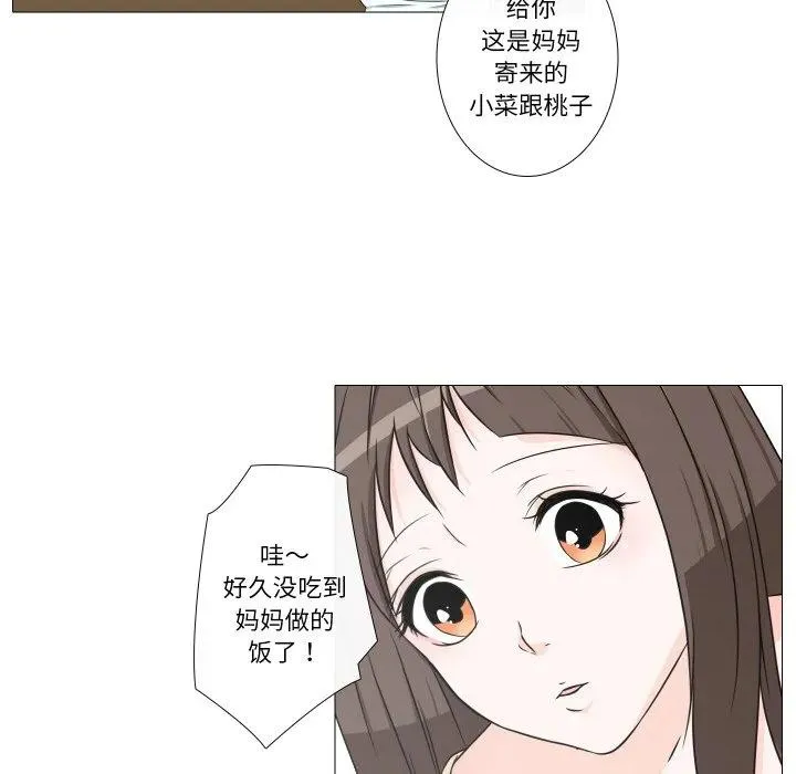 10 第27页