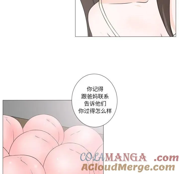 10 第28页