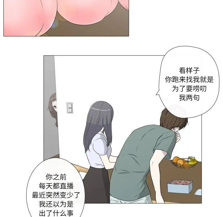 10 第29页