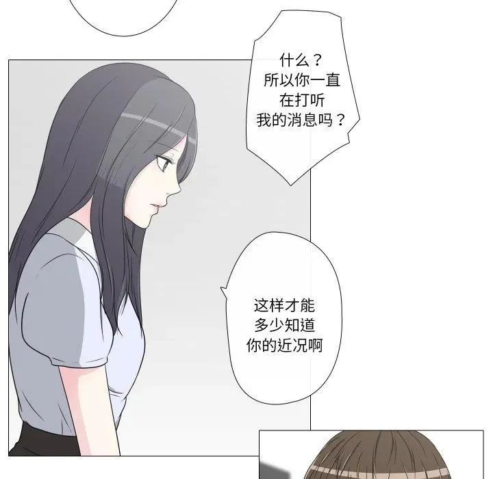 10 第30页