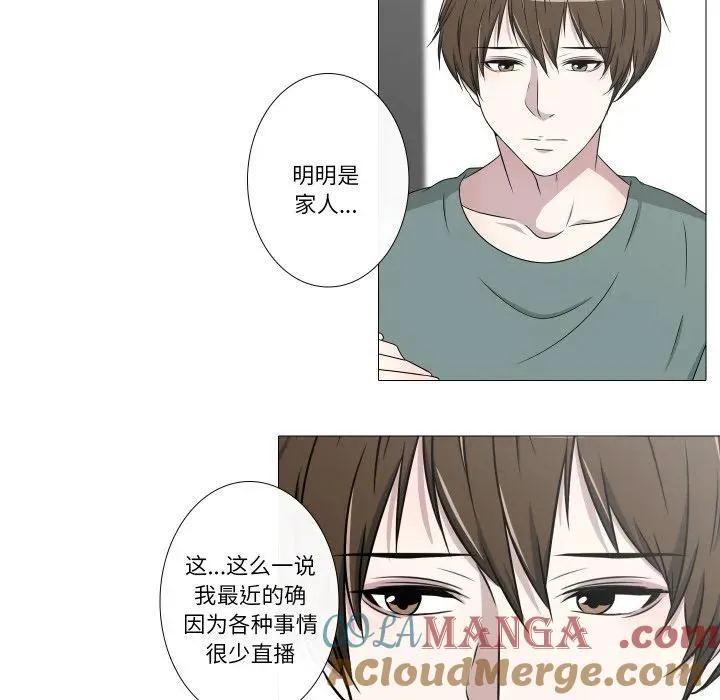 10 第31页