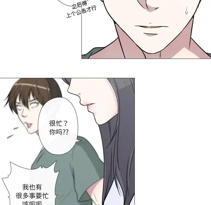 10 第32页