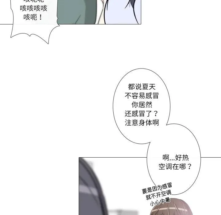 10 第33页
