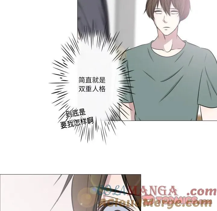 10 第34页