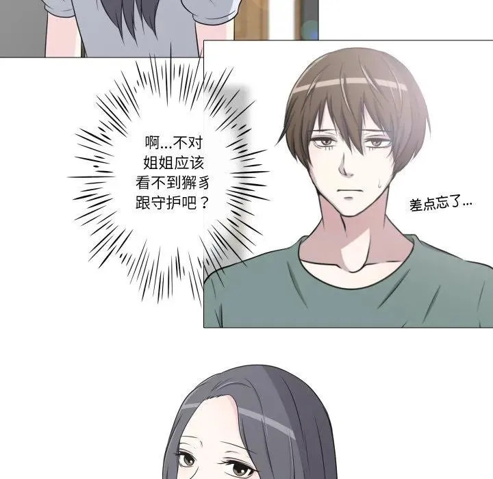 10 第36页