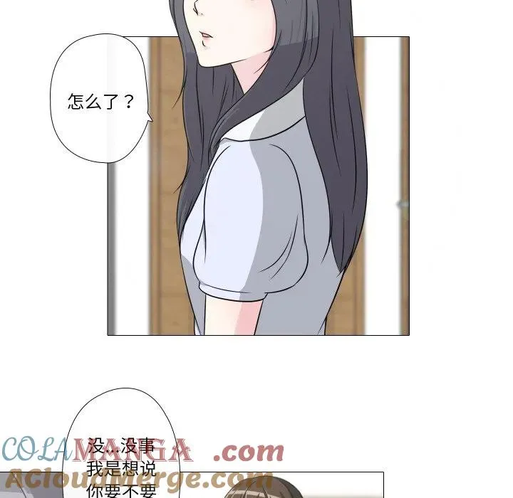 10 第37页