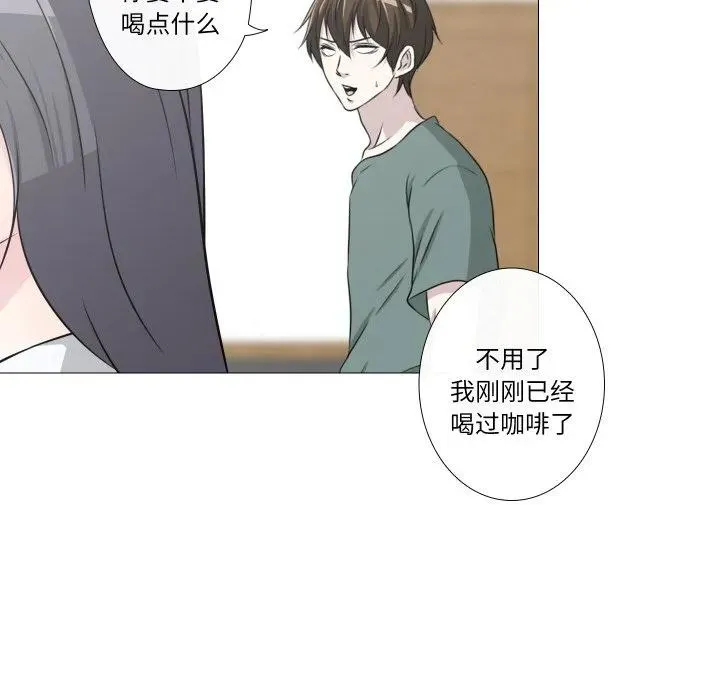 10 第38页