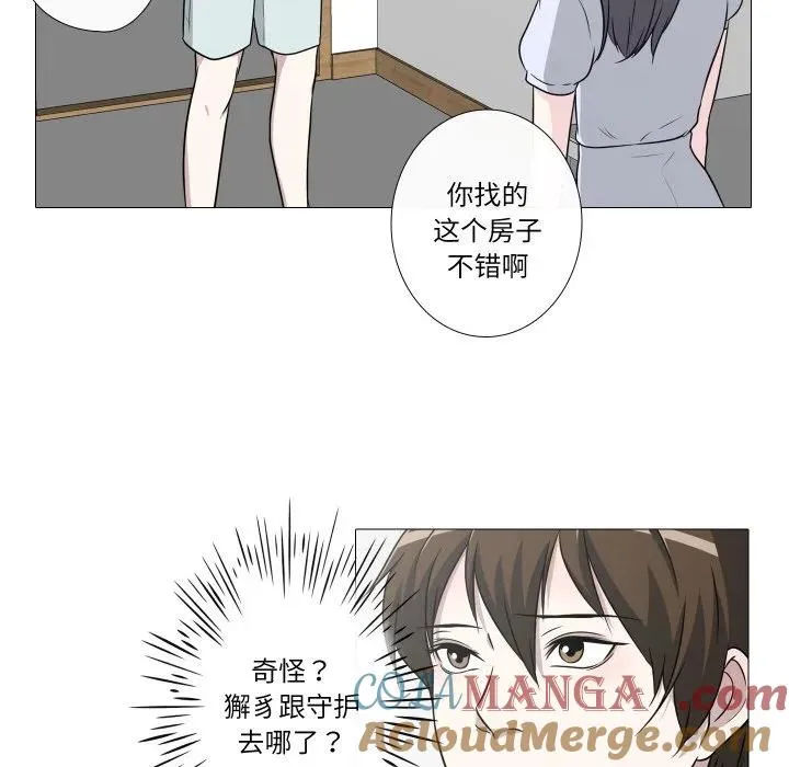 10 第40页