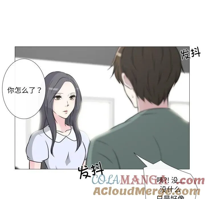10 第43页