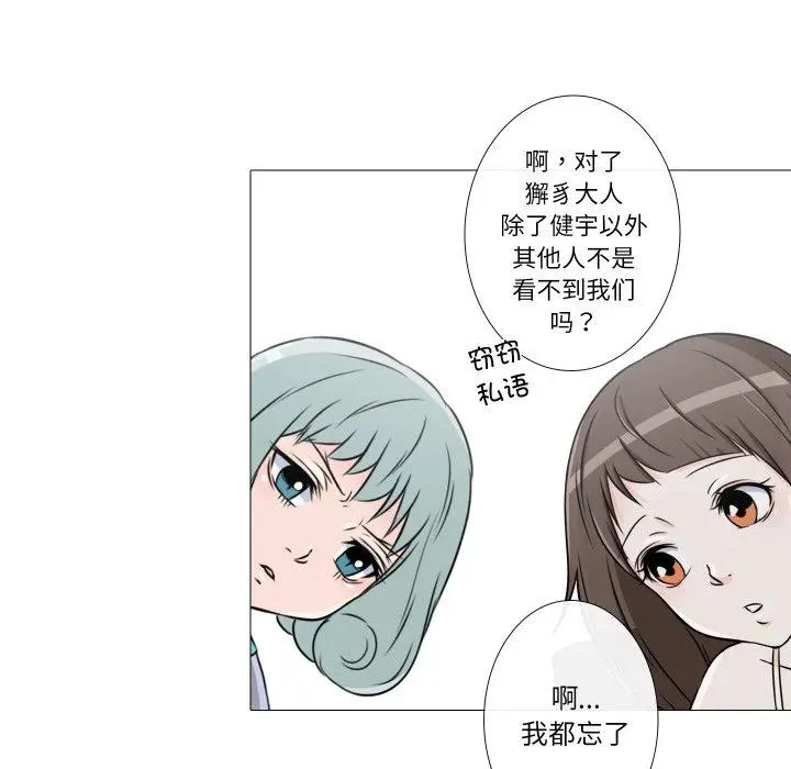 10 第45页
