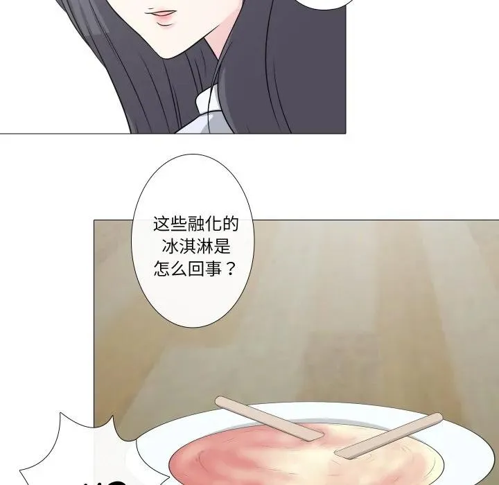 10 第47页