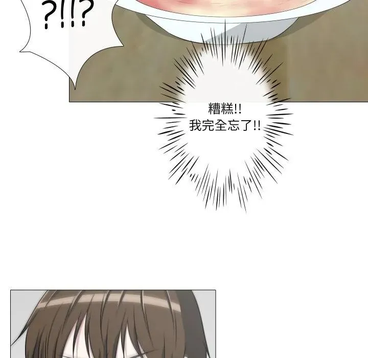 10 第48页