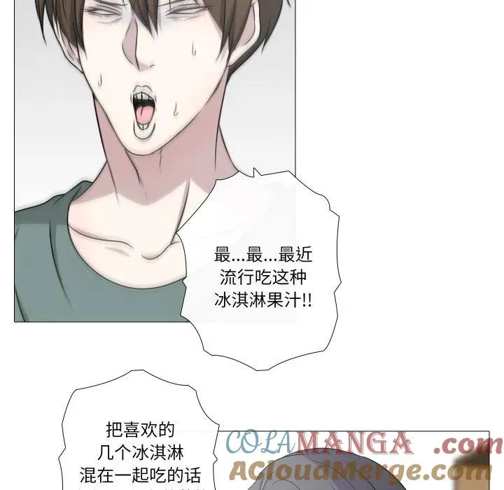 10 第49页