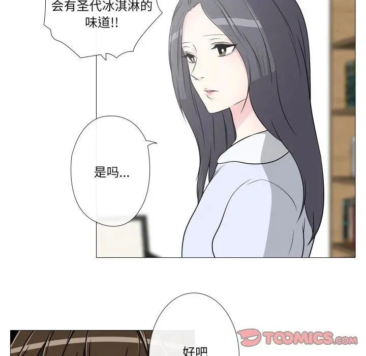 10 第50页