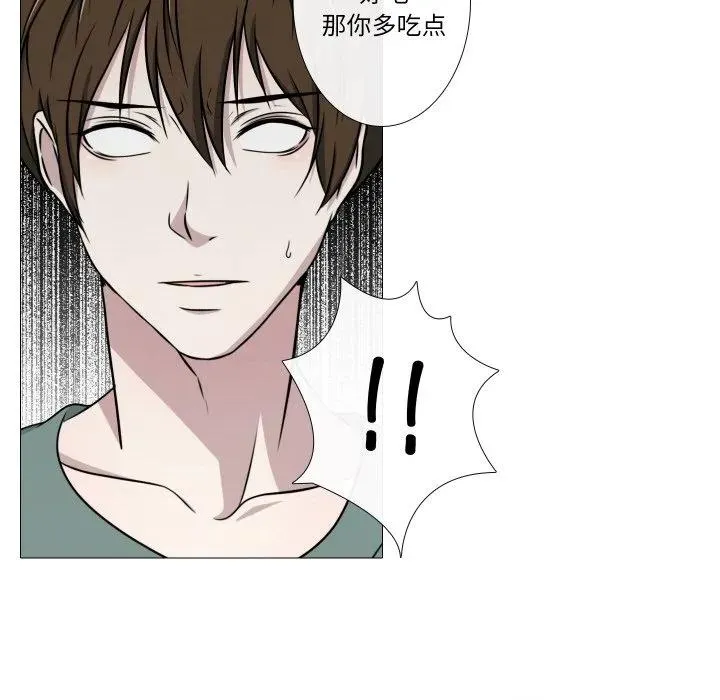 10 第51页