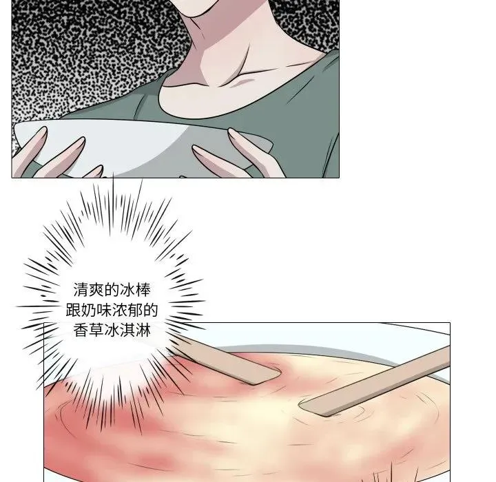 10 第53页