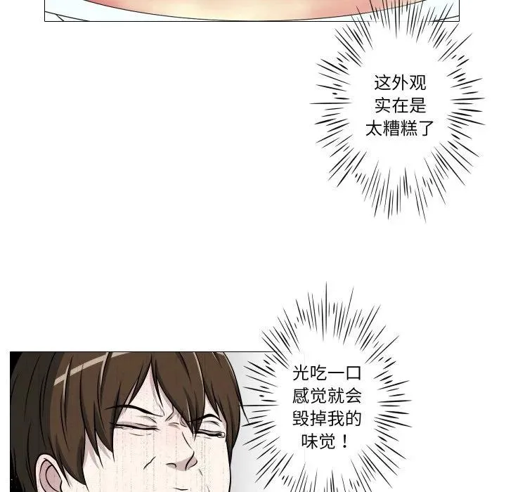 10 第54页