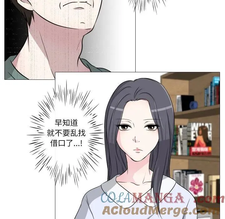 10 第55页