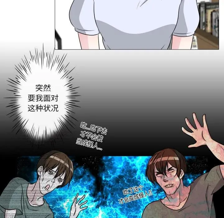 10 第56页