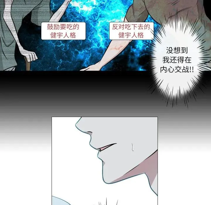 10 第57页