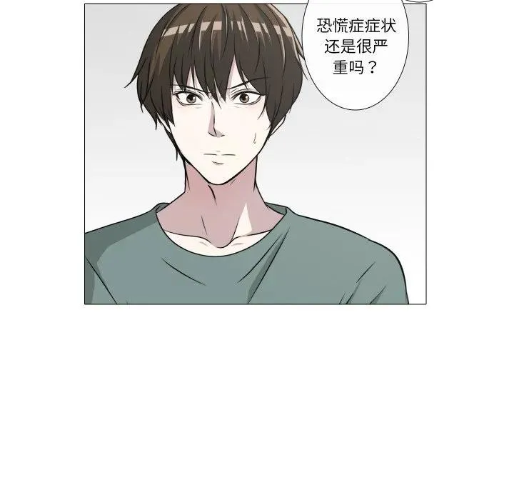 10 第65页