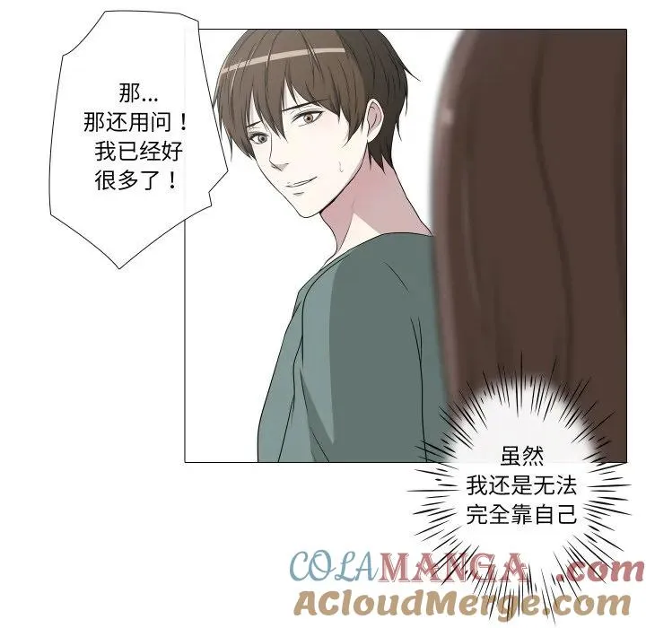 10 第67页